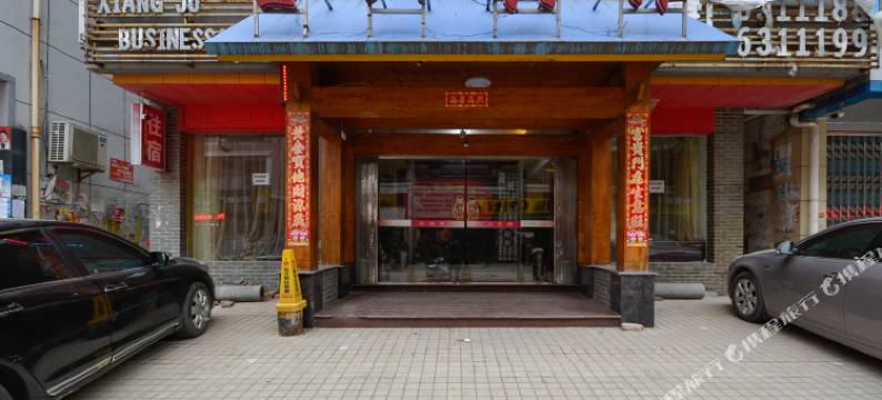 湖口台山宾馆图片