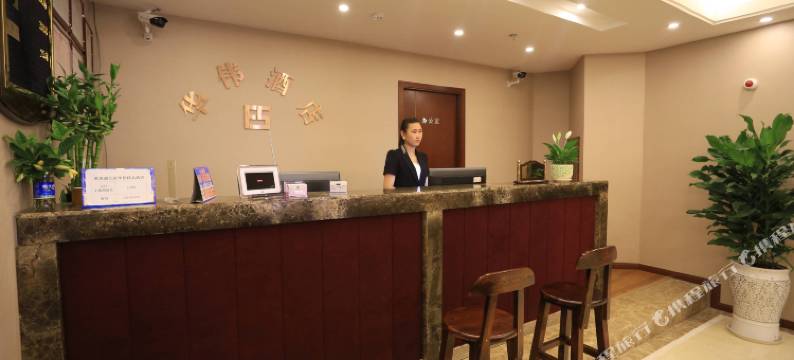 重庆华伟精品酒店图片