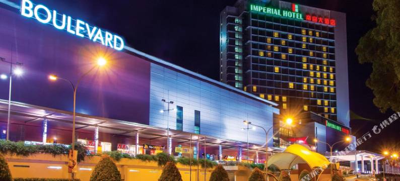 古晋帝国套房-服务式公寓(Imperial Suites Serviced Apartment)图片