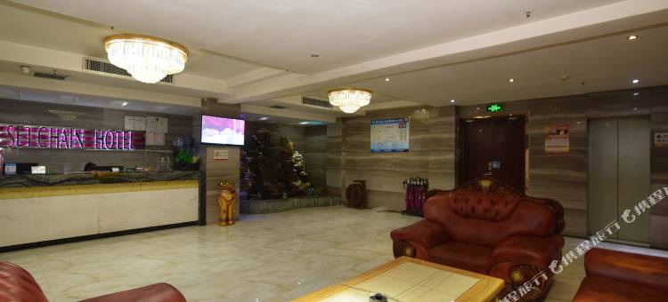 尚伊特连锁酒店(洛阳店)图片