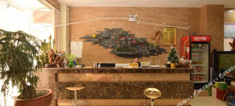 洛阳驿嘉酒店图片