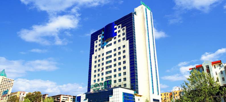 青岛山孚大酒店图片