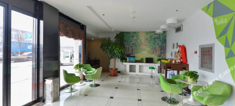 青皮树酒店(天津大港学府路大学城店)图片