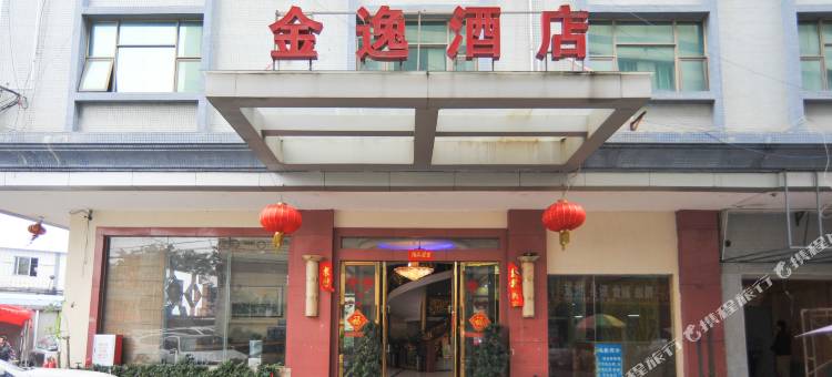 东莞金逸优品酒店(常平店)图片