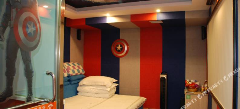 芒果主题宾馆(牡丹江步行街店)图片