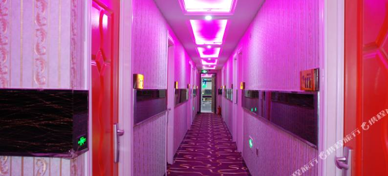 芒果主题宾馆(牡丹江步行街店)图片