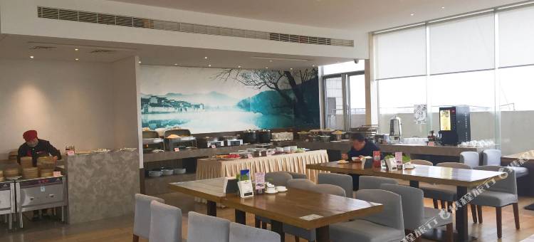 宁波文华逸致酒店(北仑新大路店)图片