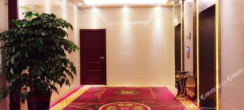 奎屯蓝湾一号酒店图片