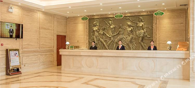 维也纳酒店(吉安人民广场店)图片