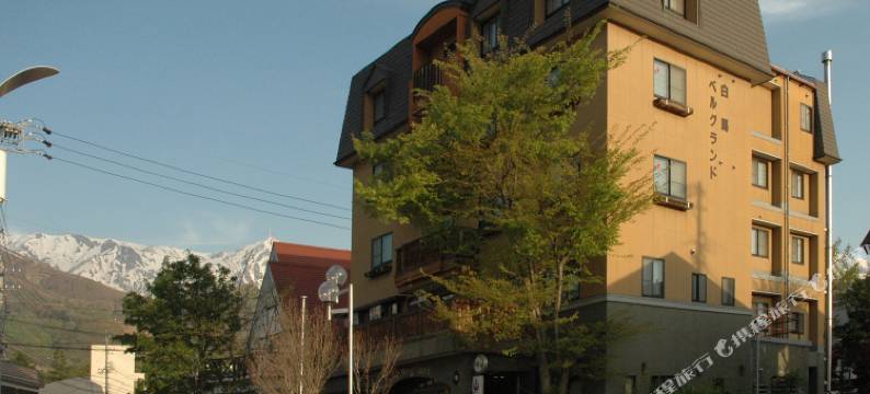 白马伯格兰德酒店(Evo Hotel Hakuba)图片