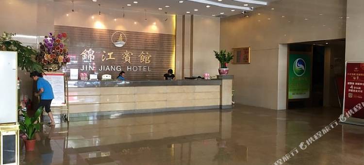 梧州锦江宾馆( 骑楼城桂东人民医院店)图片