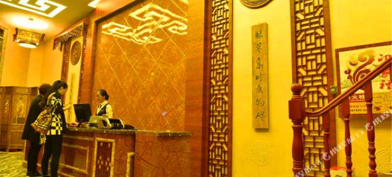 白银印象里客栈图片