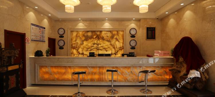 西宁北源君合酒店(吾悦广场民族大学新校区店)图片