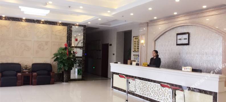 邯郸山水宾馆(联纺西路赵苑公园店)图片