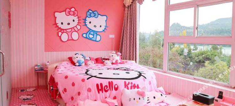 射洪西柚主题酒店图片