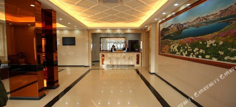 临江锦江宾馆图片