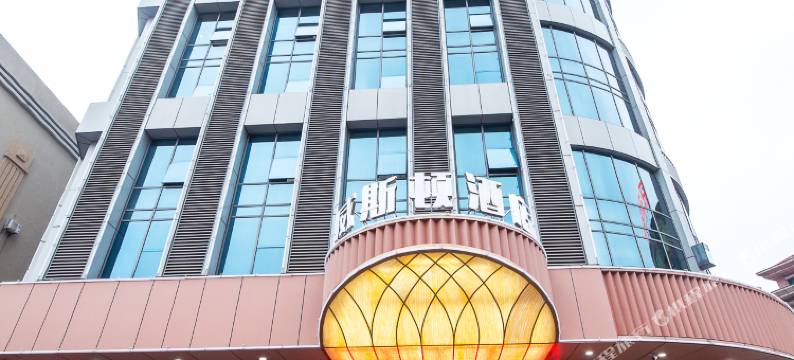 东莞威斯顿酒店(寮步万润广场店)图片