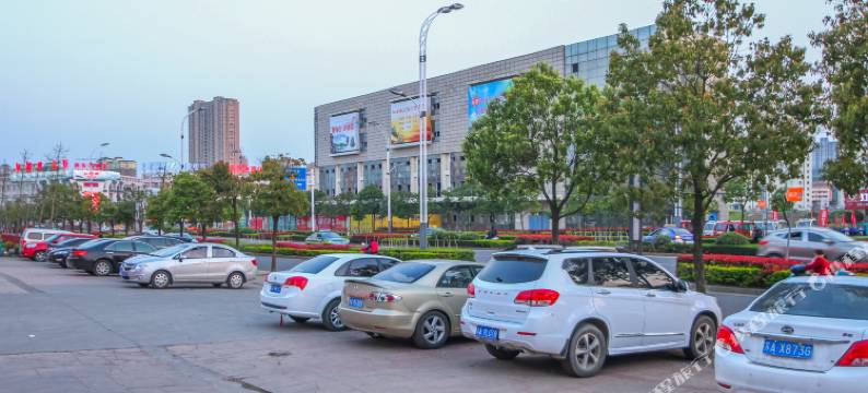 盱眙新城宾馆图片