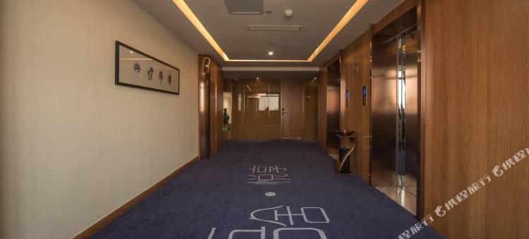 唐山梧舍悦享酒店图片