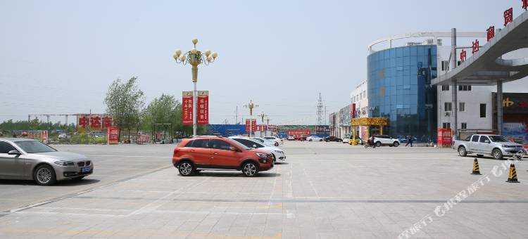 华驿精选酒店(中达商贸城店)图片