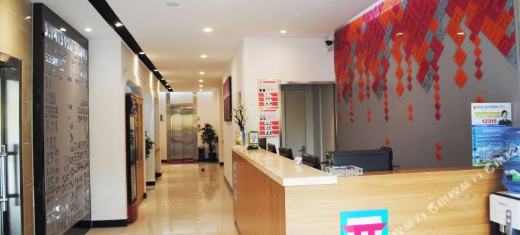 派酒店(赞皇汽车站店)图片