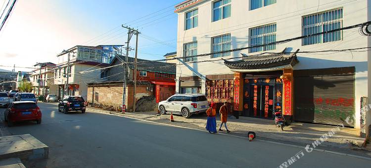 香格里拉旭宫客栈图片