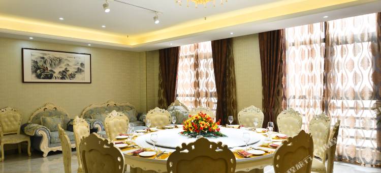 西平东盛国际酒店图片