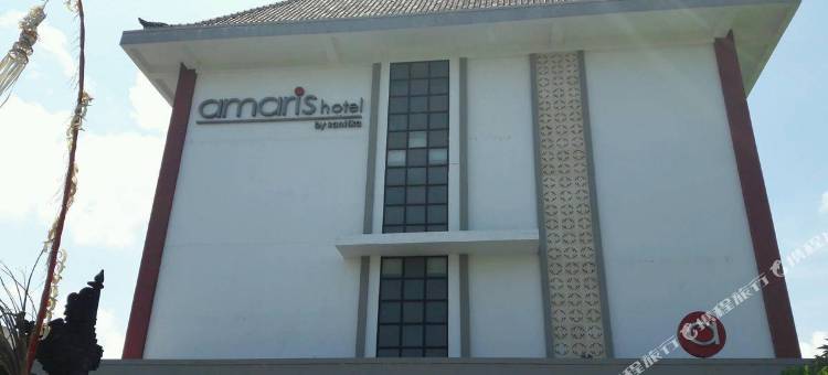 日落路艾玛利斯酒店(Amaris Hotel Sunset Road Bali)图片