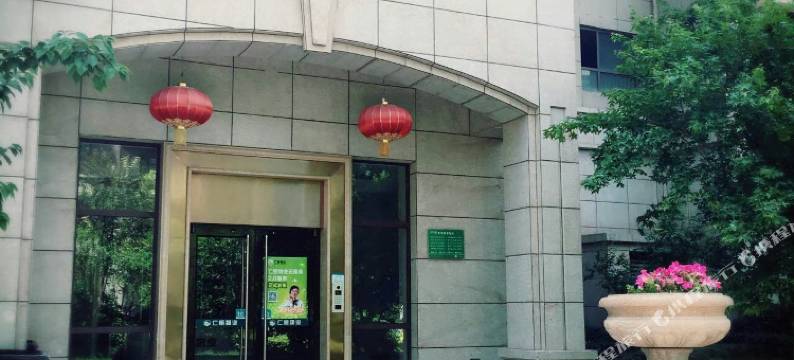 杏仁公寓(兰州火星街店)图片