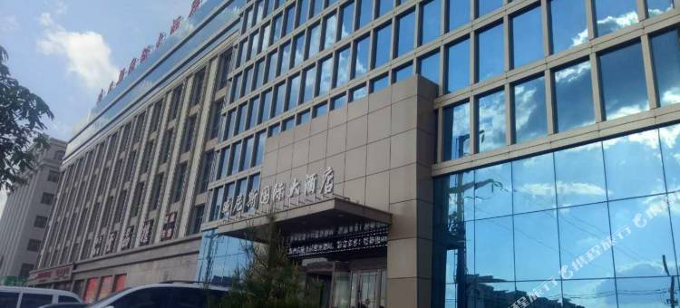 庆阳威尼斯国际大酒店图片