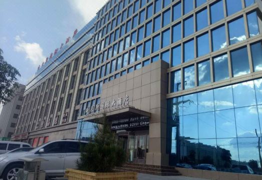 Venice International Hotel Hotel Overview