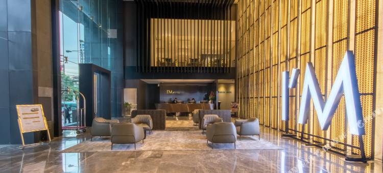 我是酒店(I'm Hotel)图片