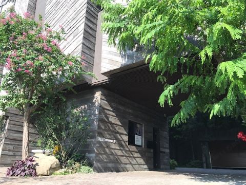 Shuei Wu City Villa MotelHotel Overview