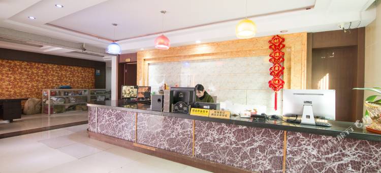 丹阳五月花宾馆(界牌店)图片