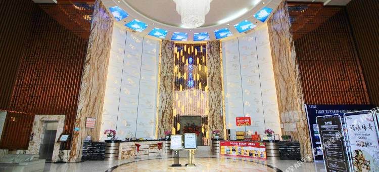 清远东方水韵水疗酒店图片