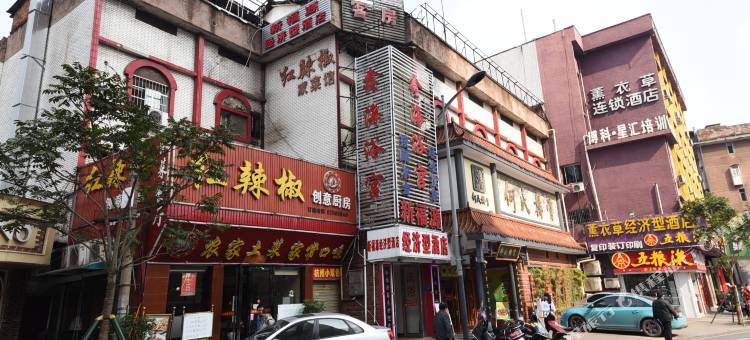 长沙新福源民宿图片