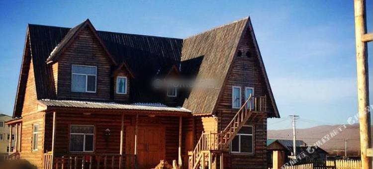 额尔古纳恩和亚历山大旅游之家民宿图片