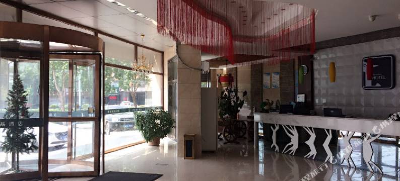 南宫市三星商务宾馆图片