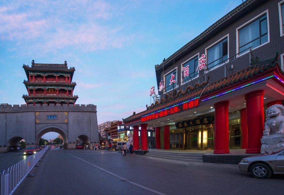 广州山水时尚酒店（花都店）外观图