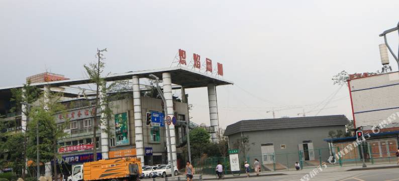 尚品缘酒店图片