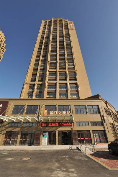 烟台烟台市牟平区文化第一初级中学新建大街附近酒店