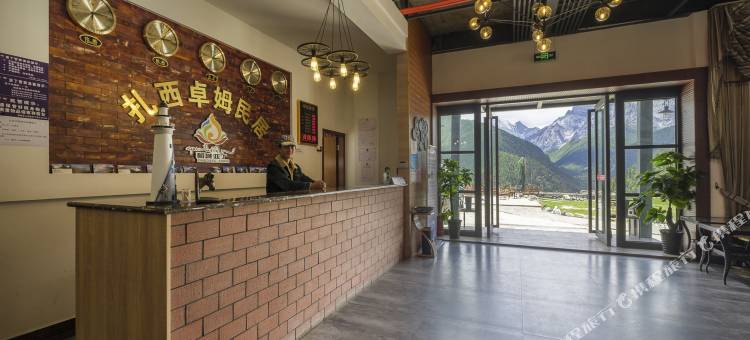 稻城亚丁扎西卓姆酒店图片