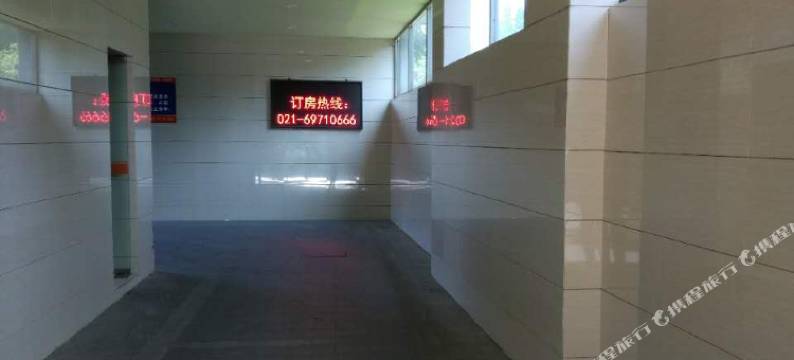 上海家景商务宾馆图片