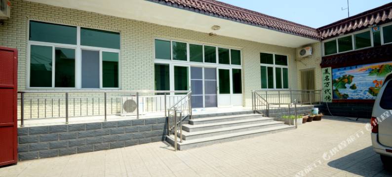 白洋淀淀春园农家院图片