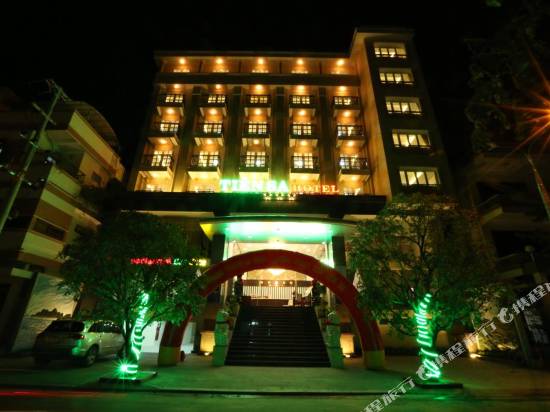 峴港天沙2號酒店