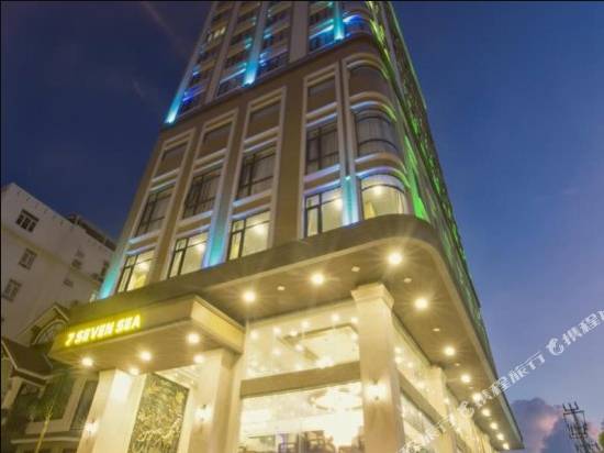 峴港七海酒店