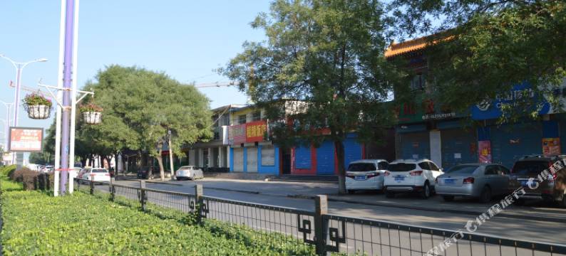 晋中万水旅店图片