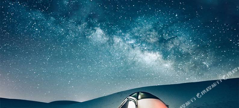 敦煌沙哩哇沙漠露营基地图片