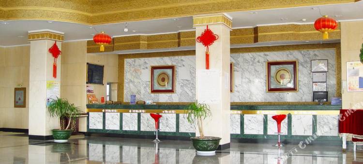 格尔木青港宾馆图片