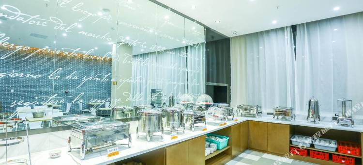 雅斯特酒店(英山温泉店)图片